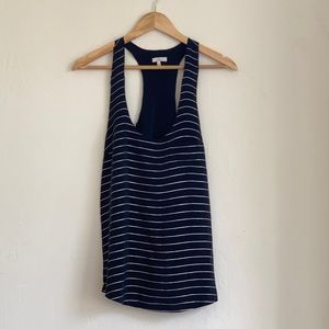 Black silk tank w/ silver stripes